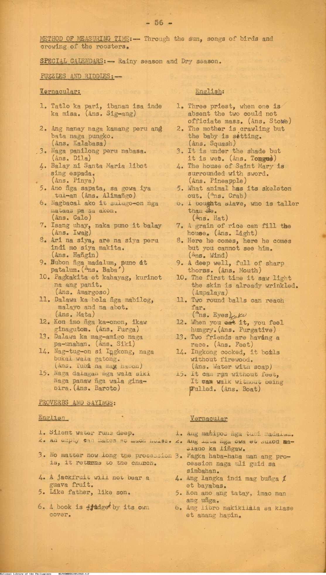 5 
