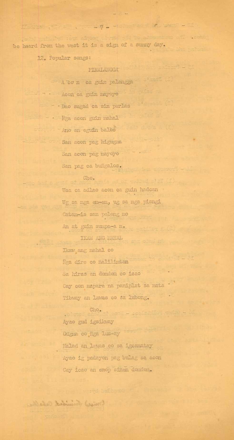 7 
