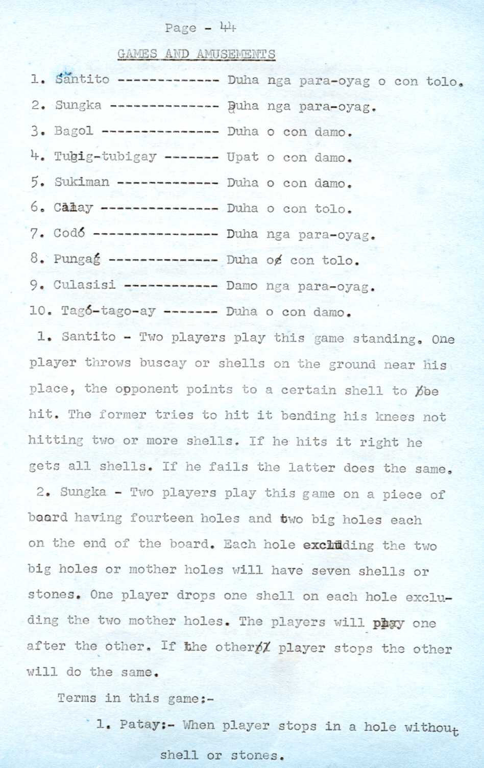 5 
