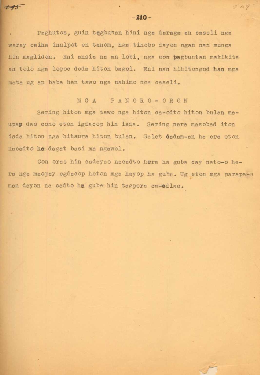 15 
