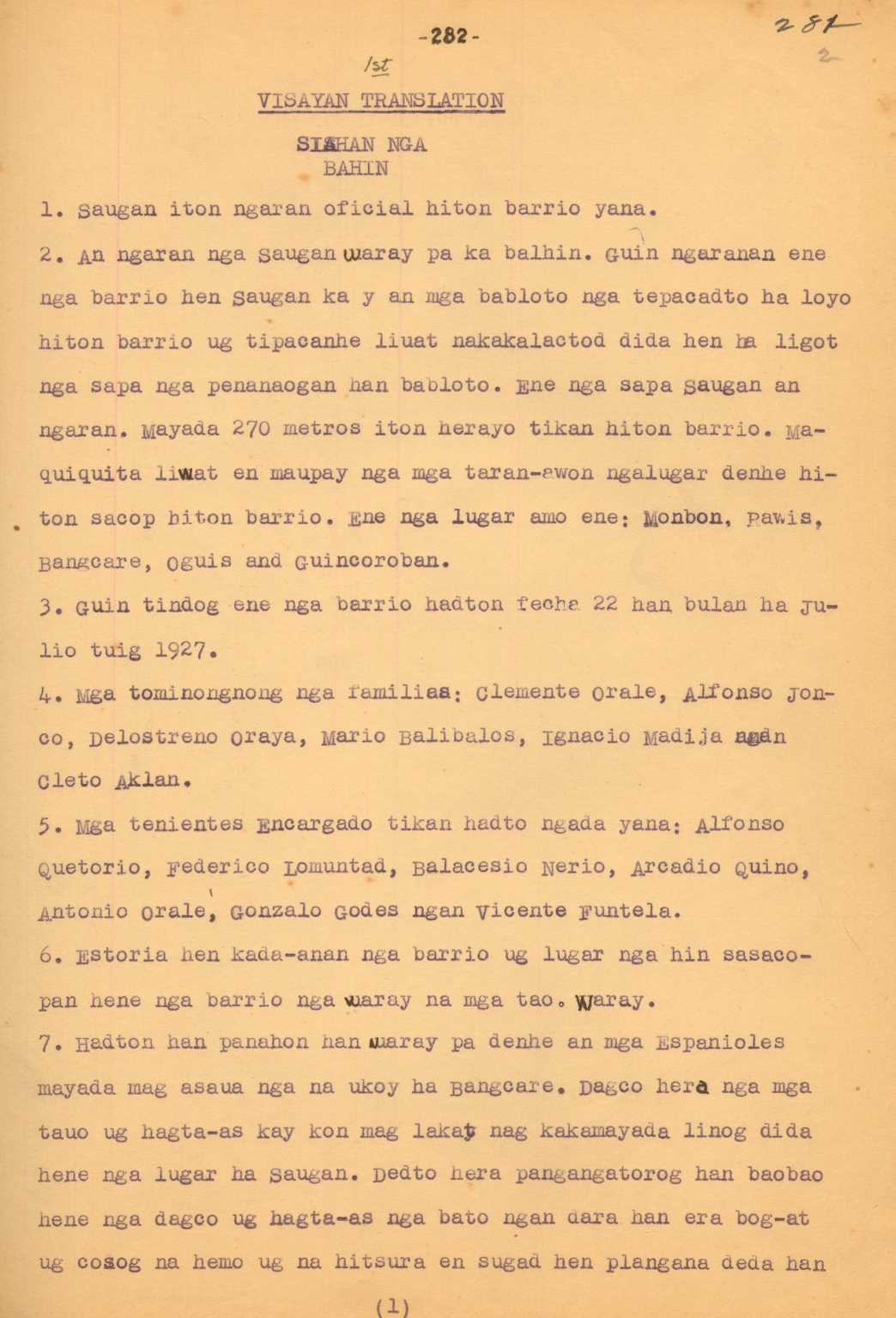 17 
