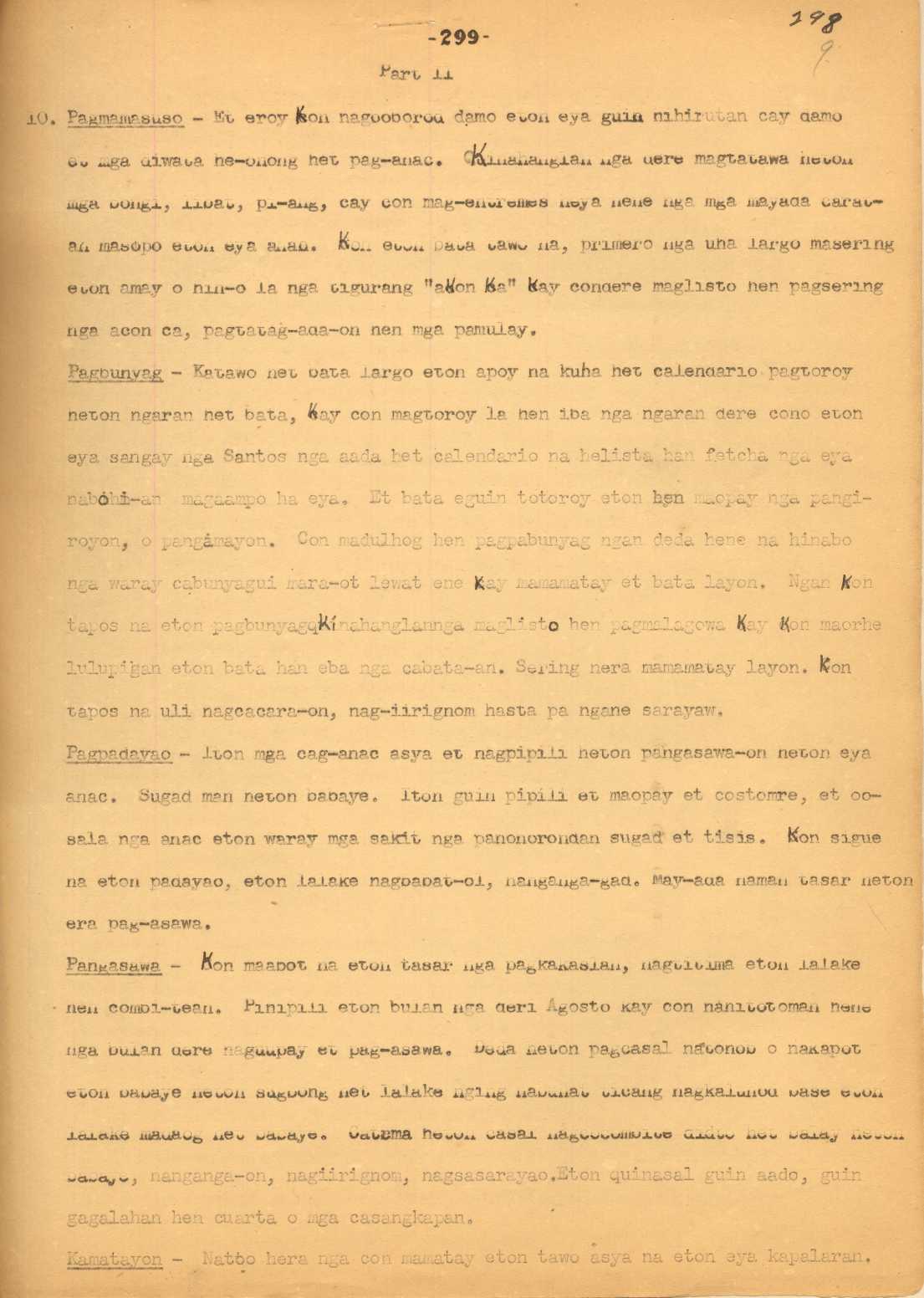 6 

