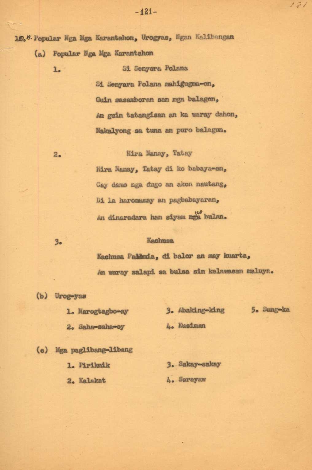 4 
