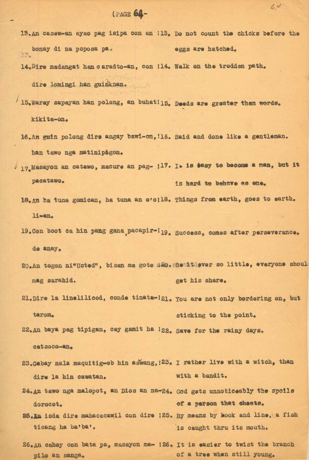 57 
