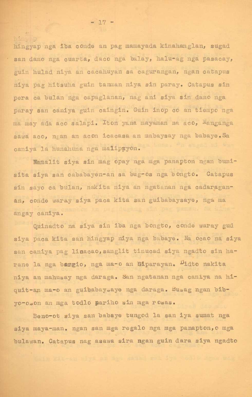 17 
