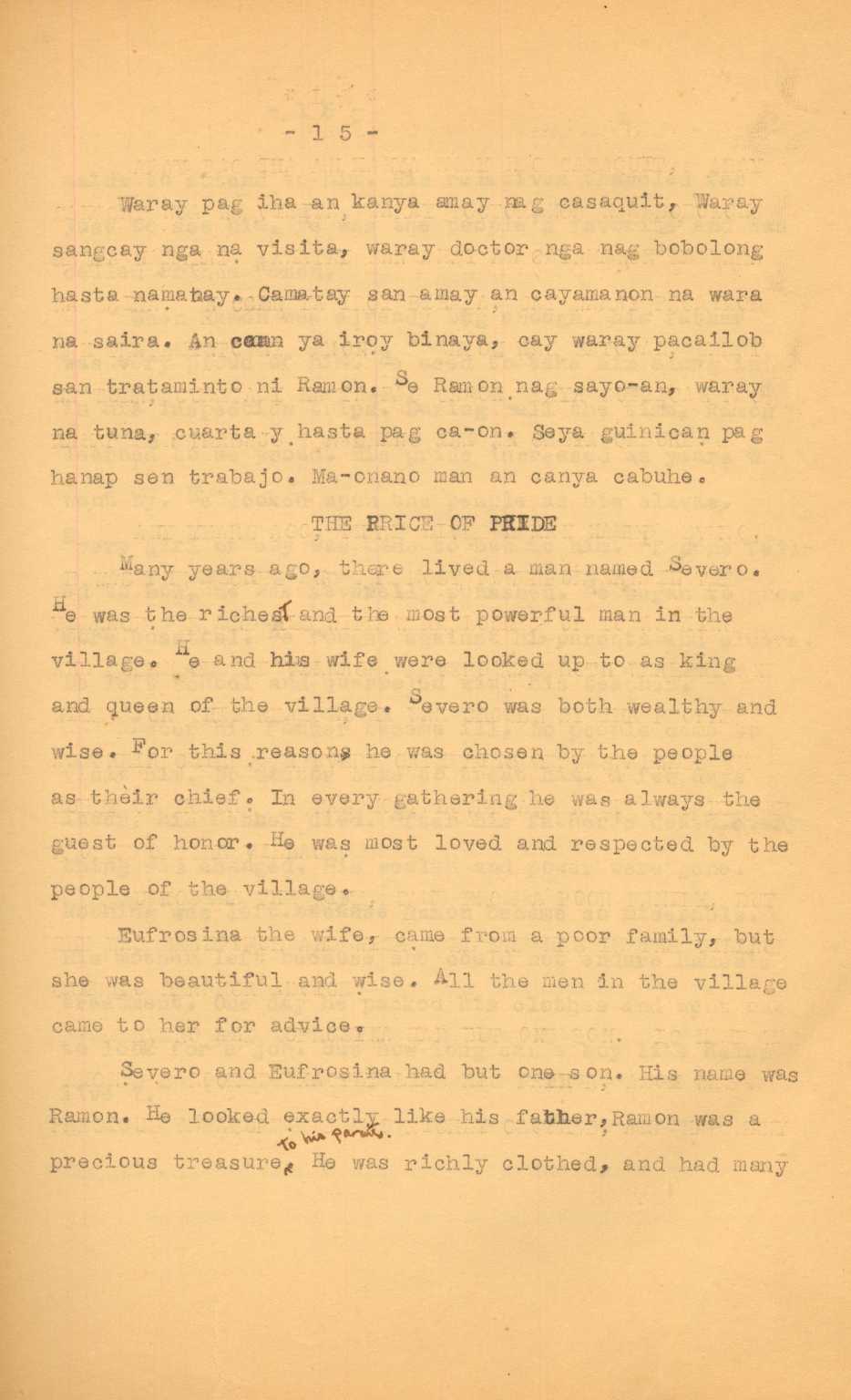 15 
