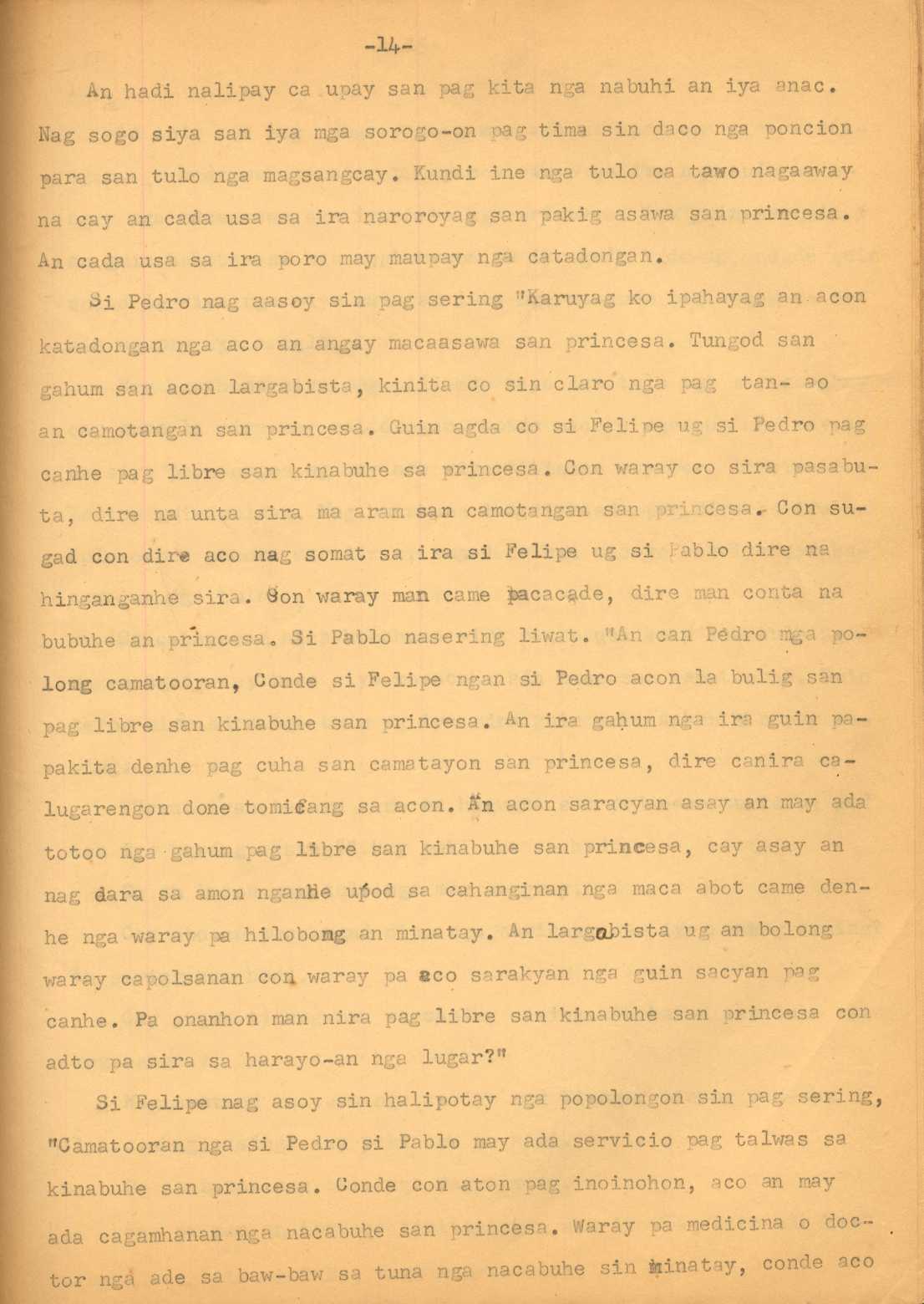 14 
