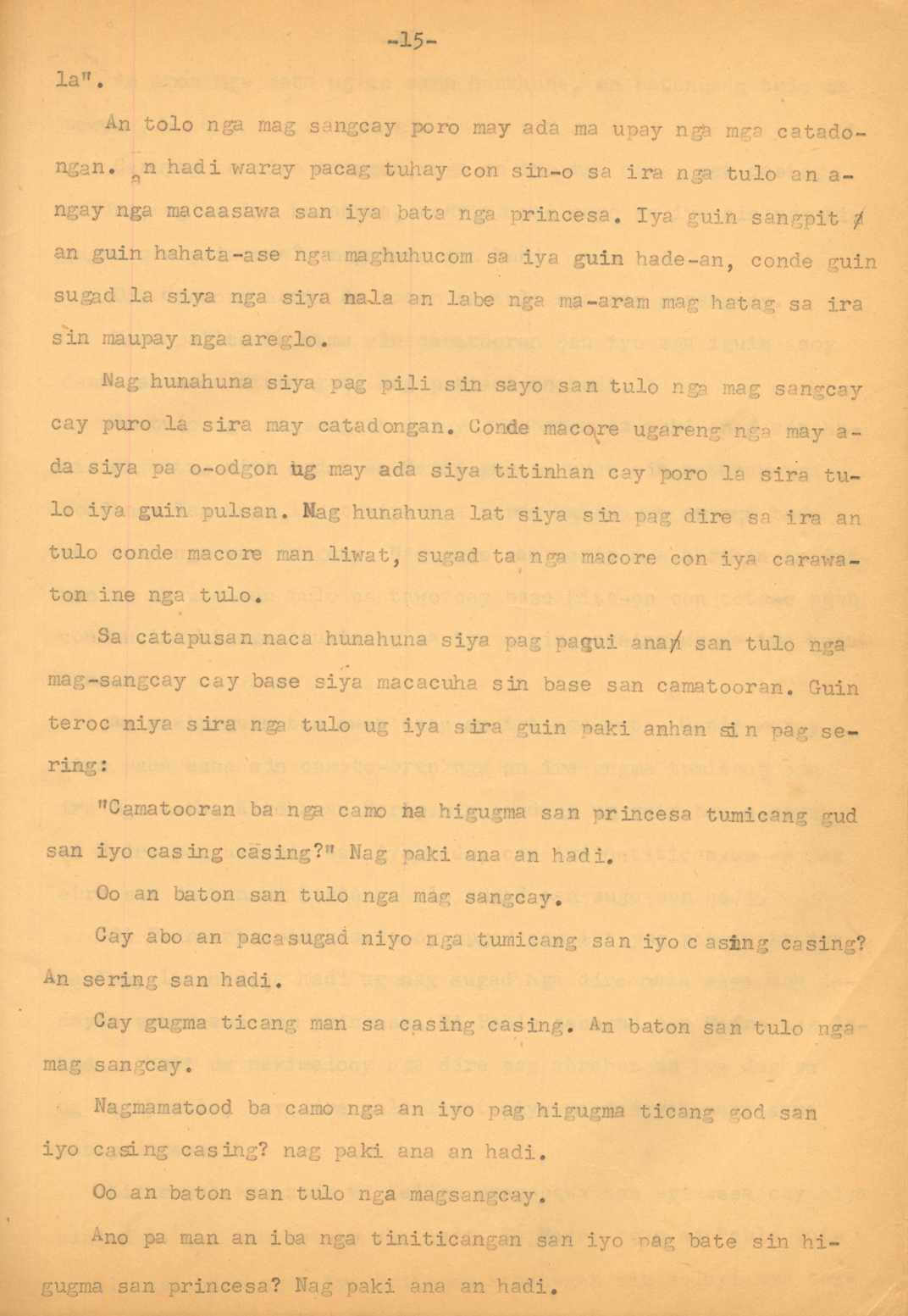 15 
