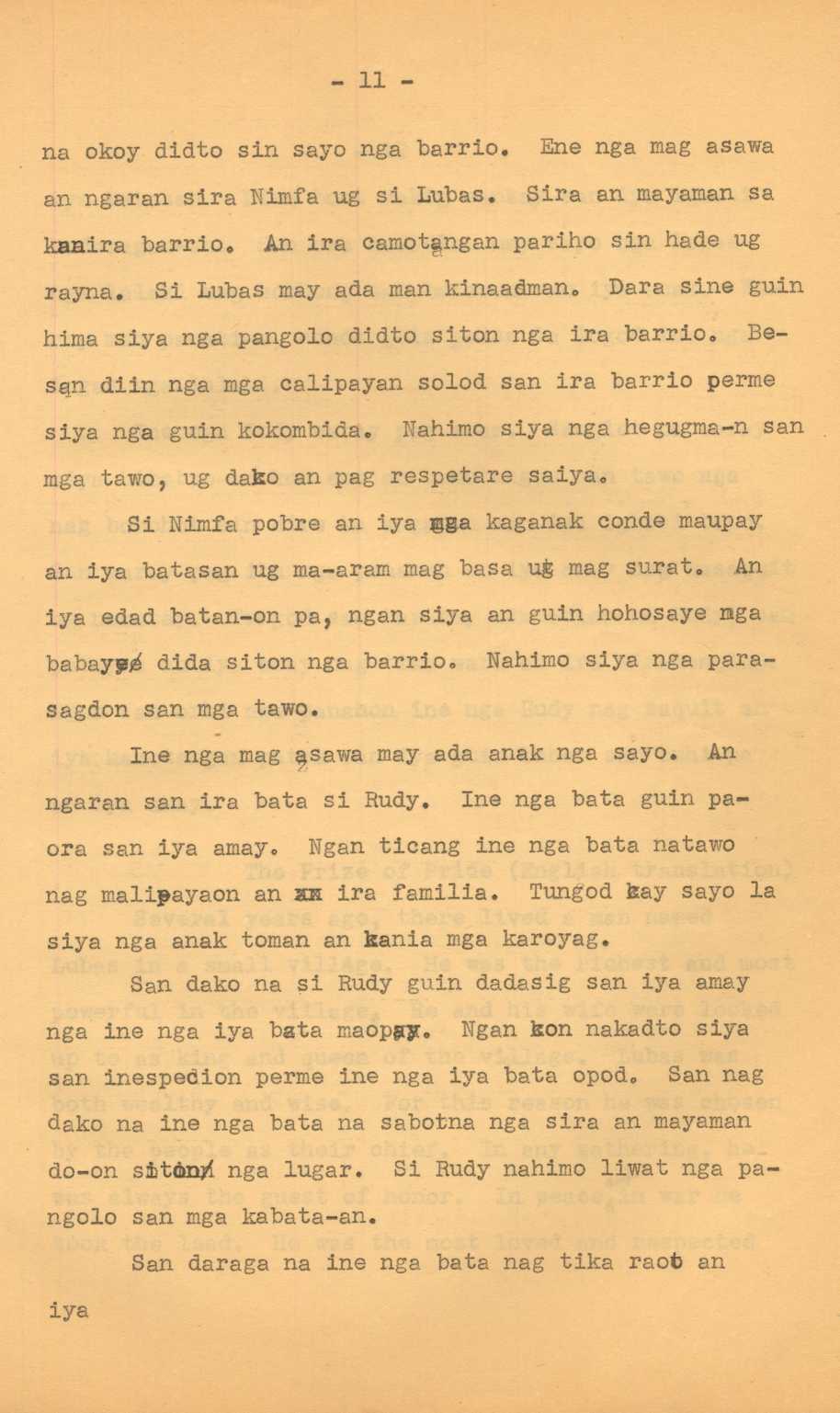 11 
