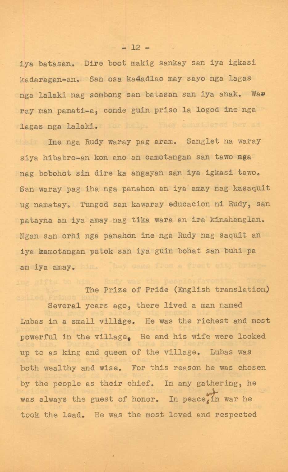 12 
