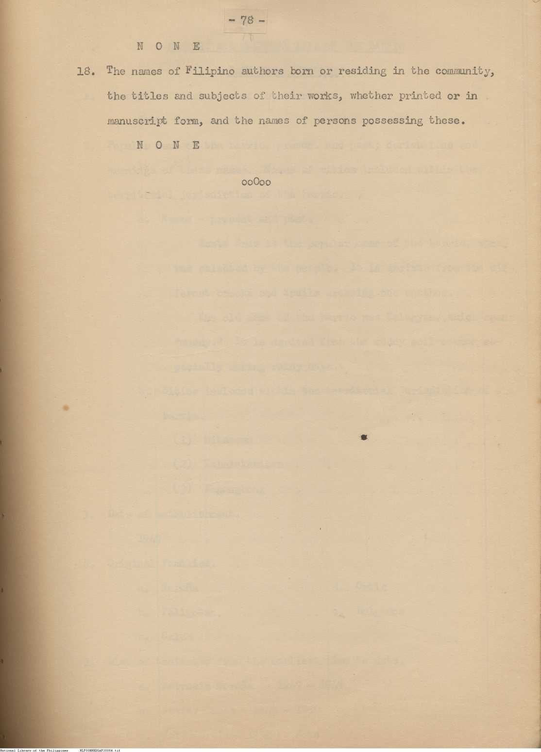 8 
