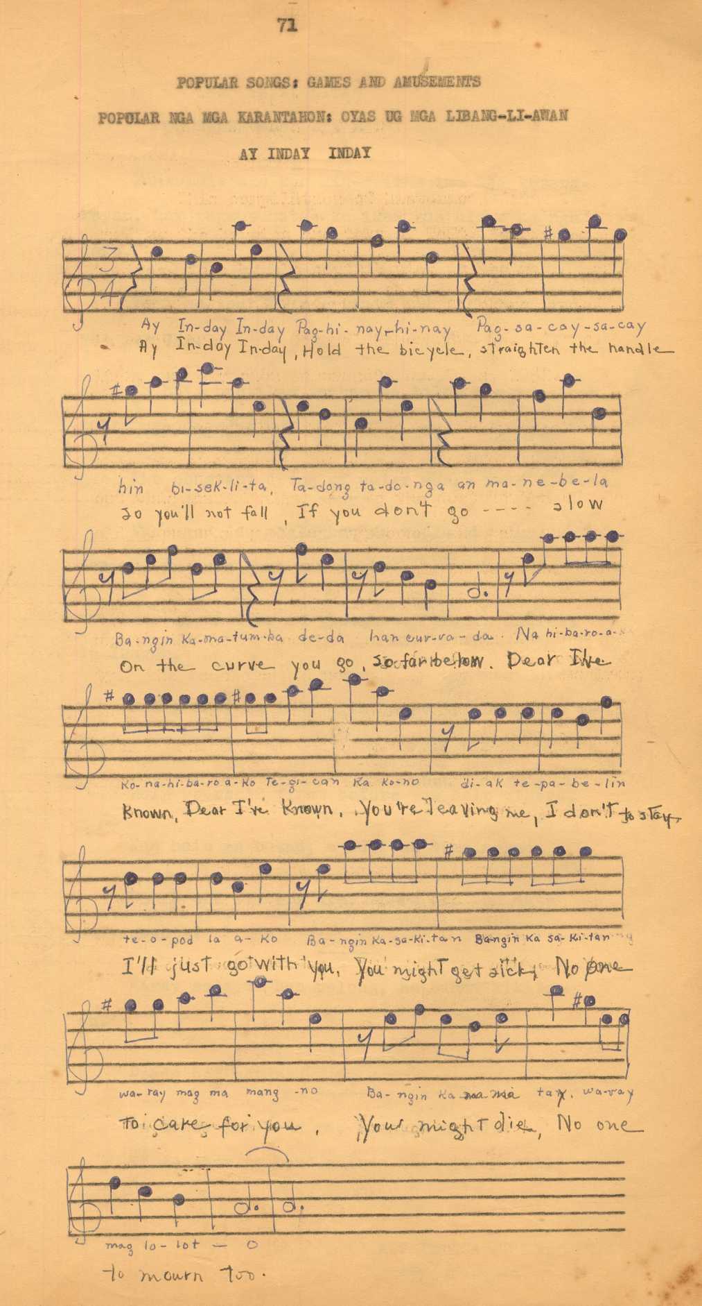 10 
