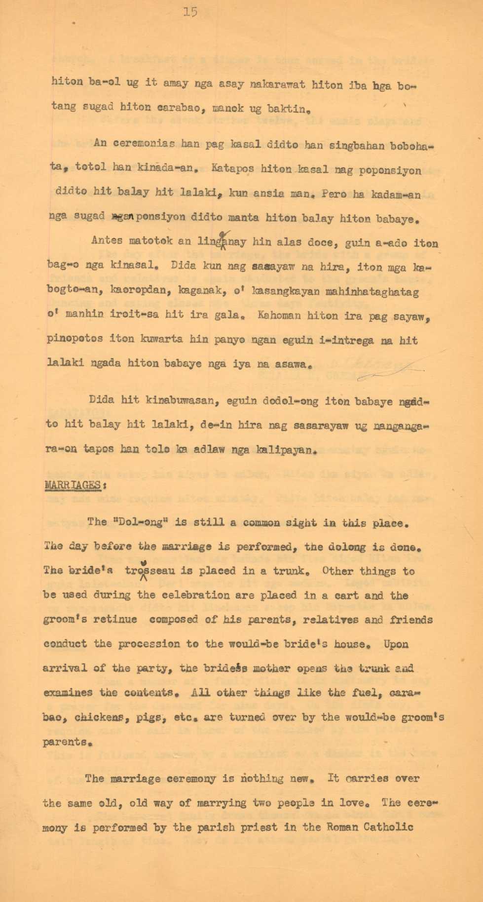 15 

