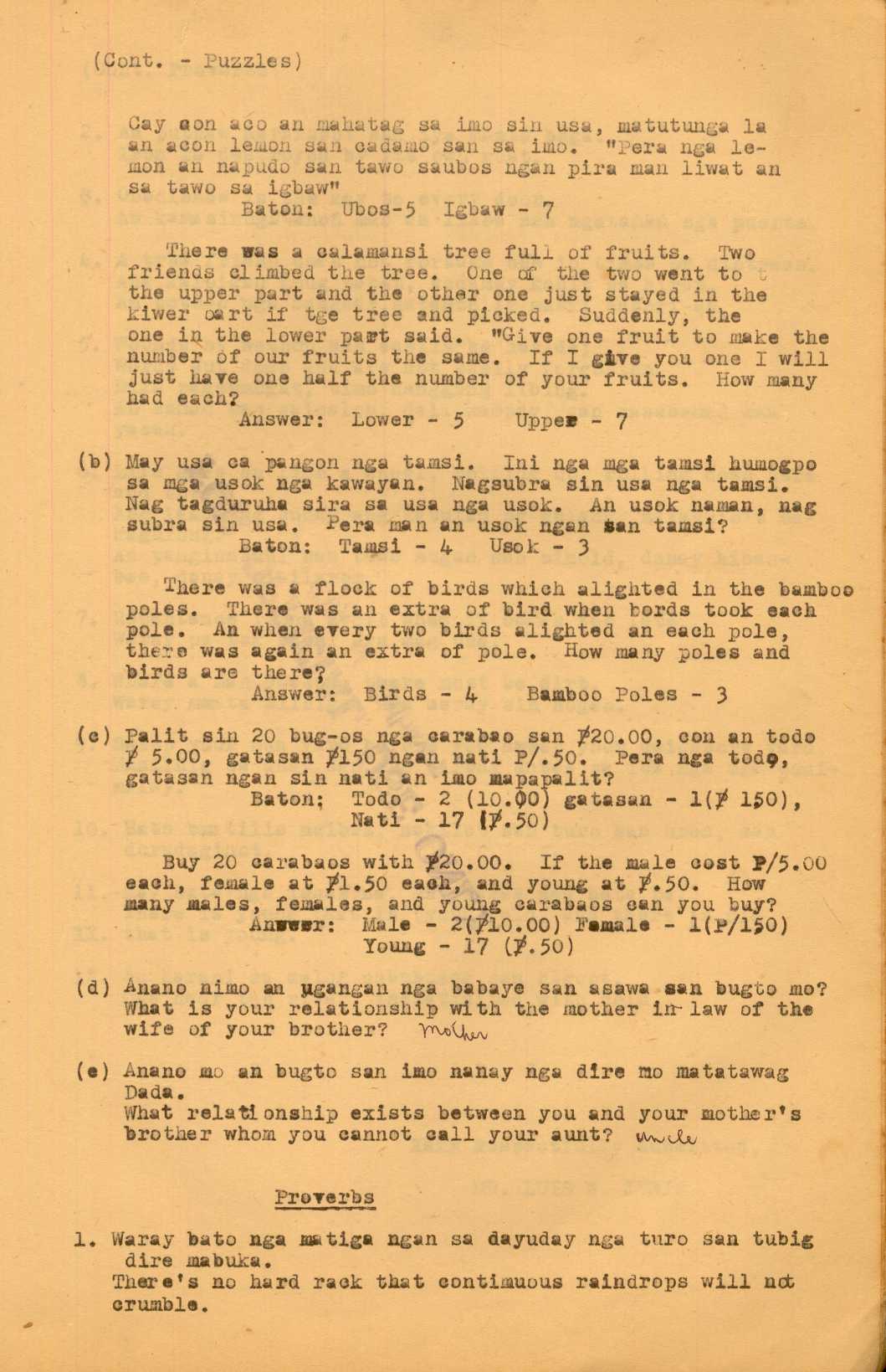 15 

