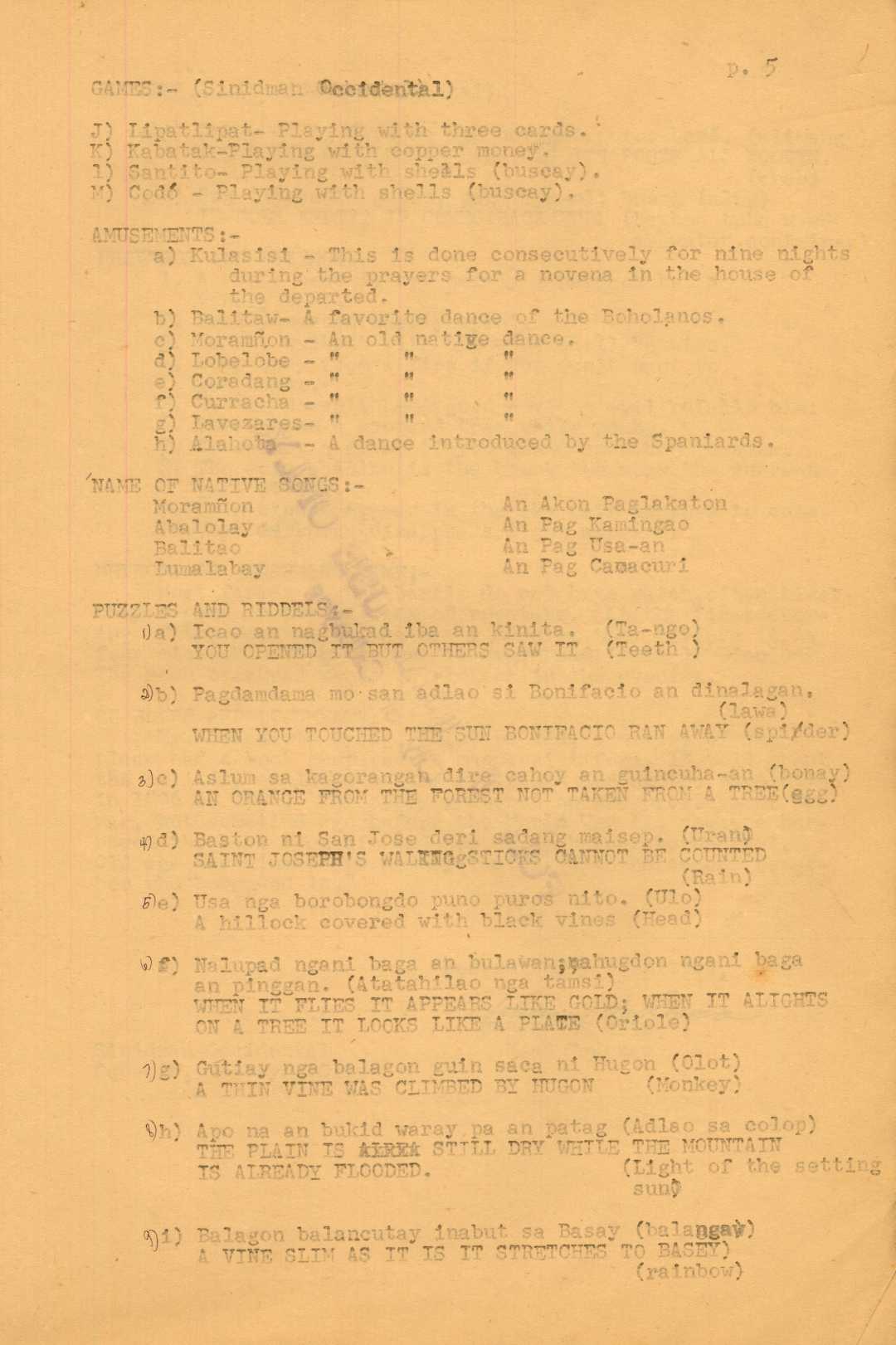 5 
