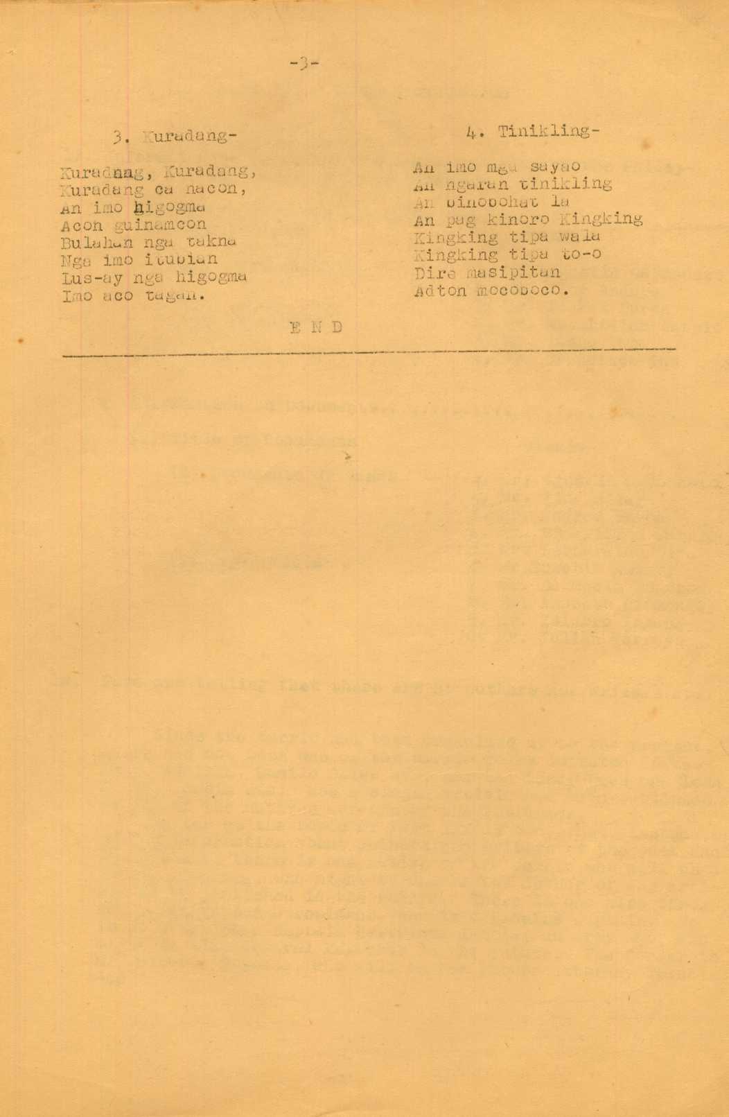 5 
