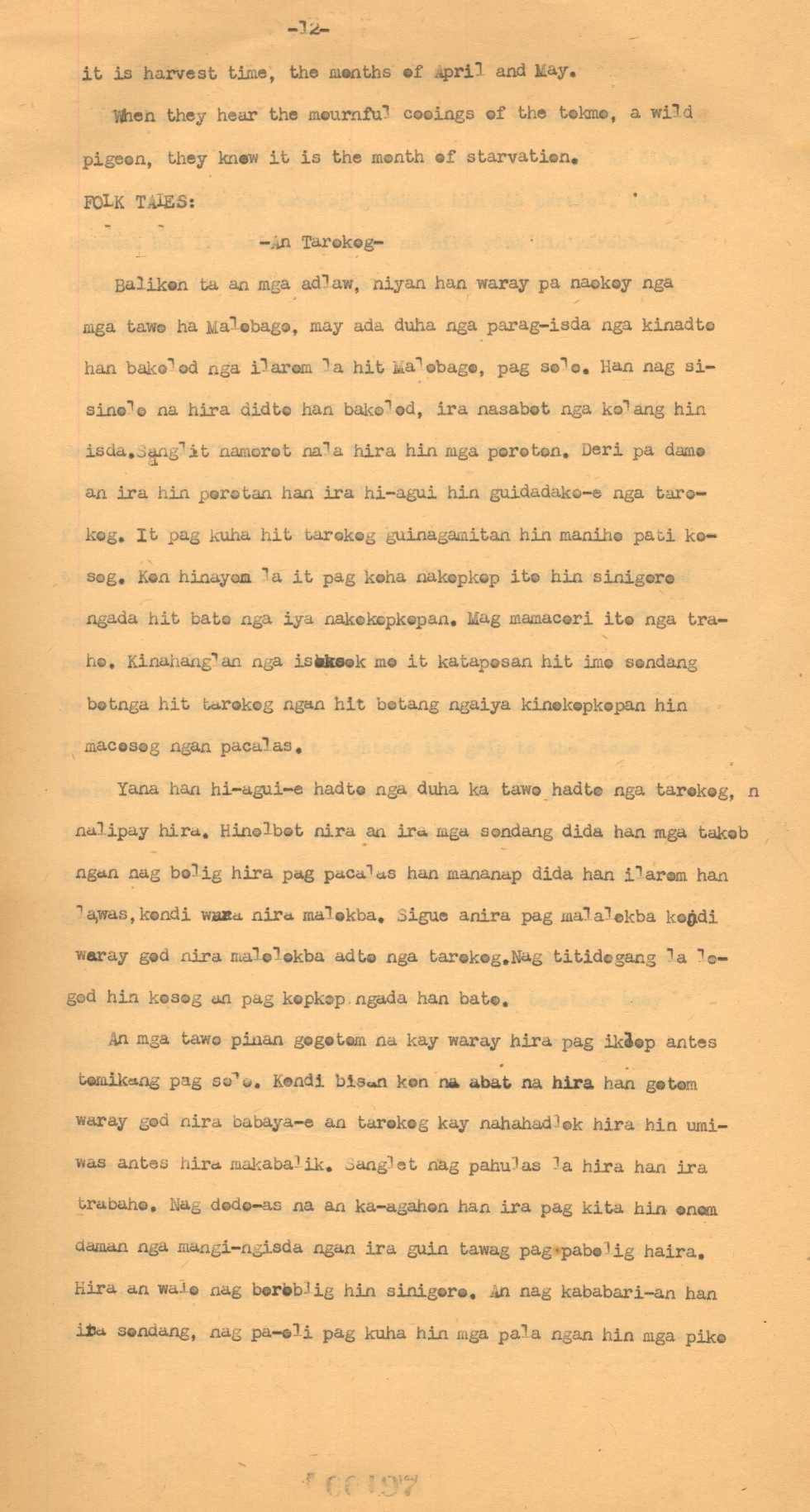 12 
