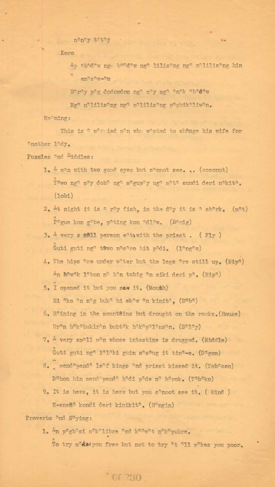 4 
