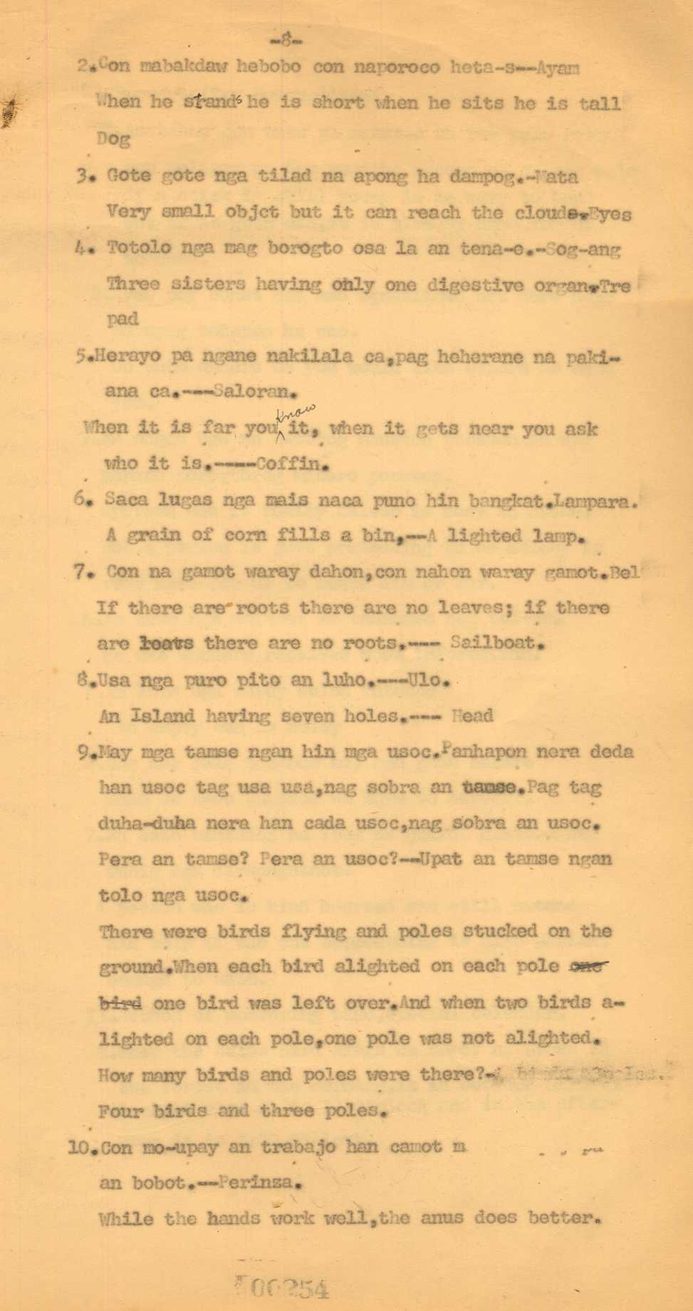 8 
