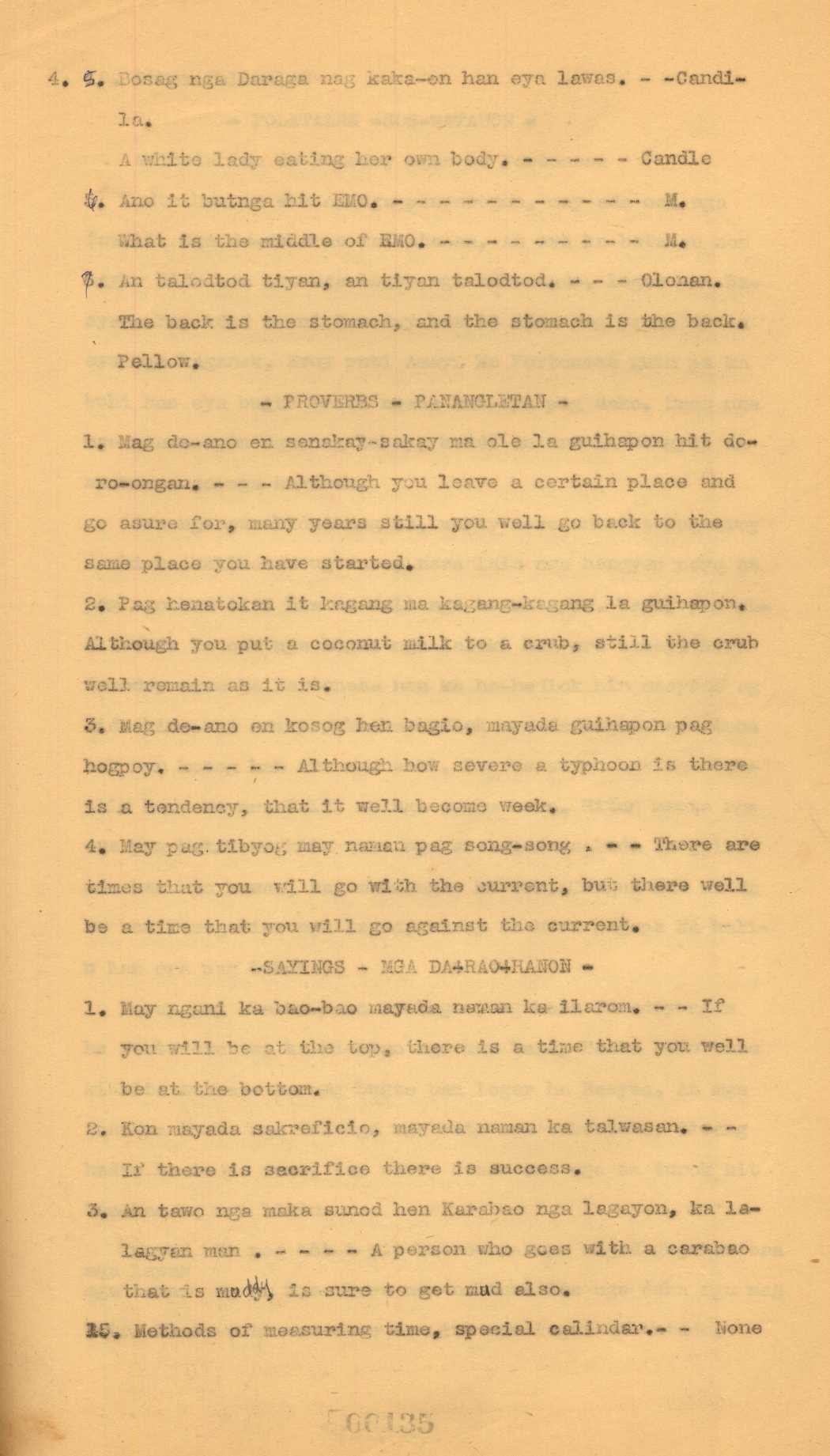 6 
