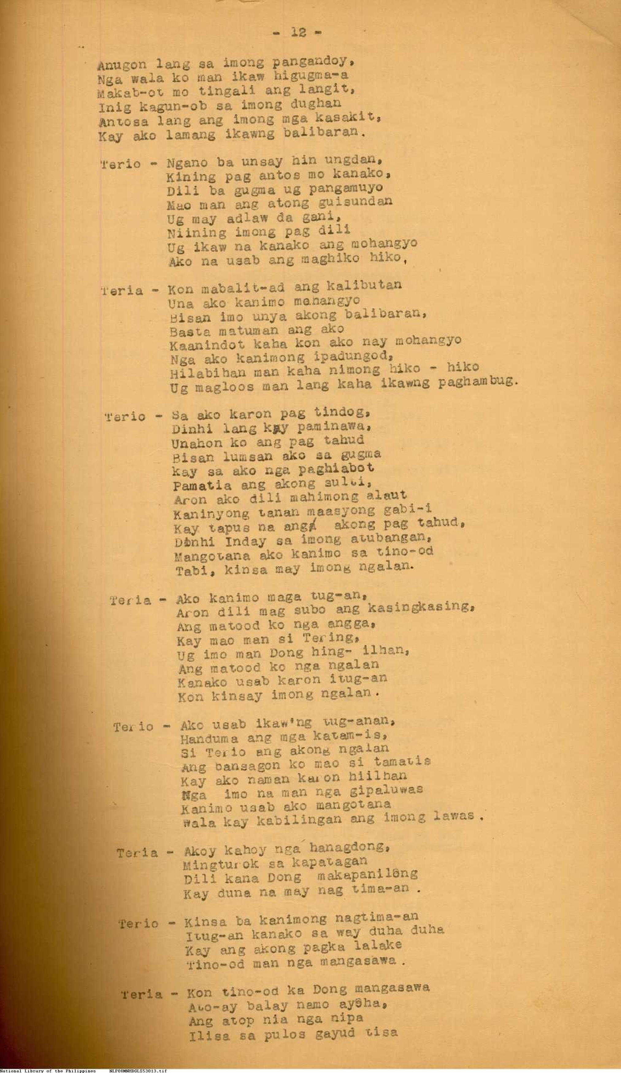 12 
