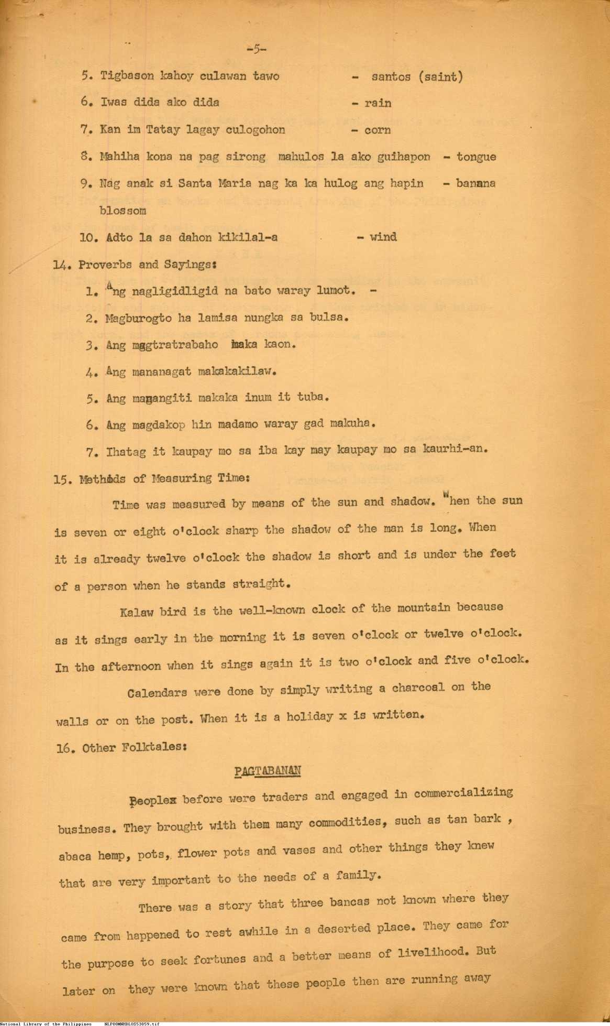 5 
