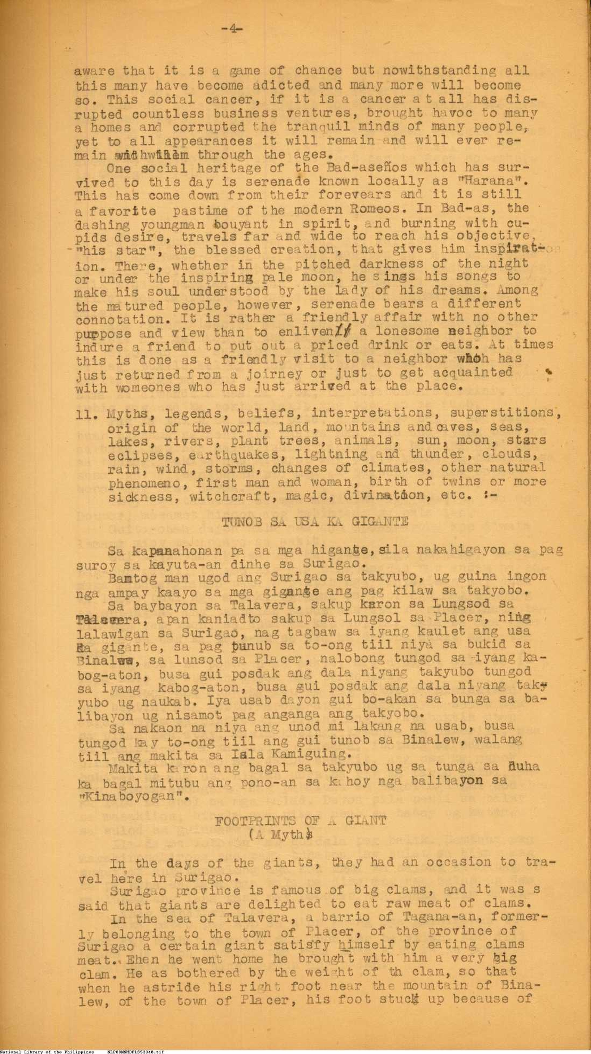 5 
