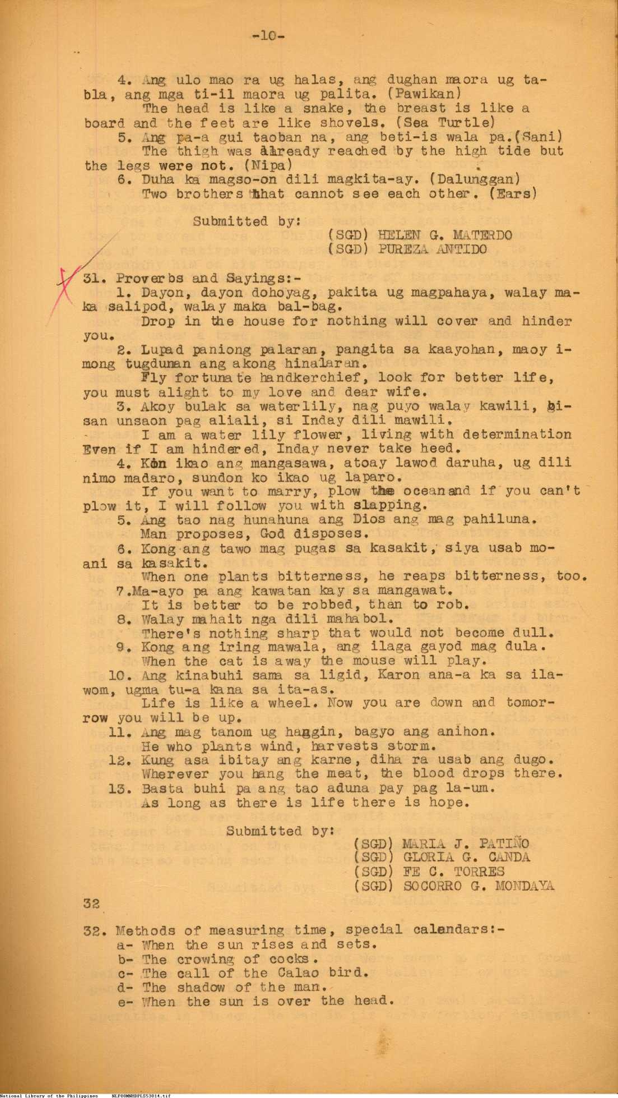 11 
