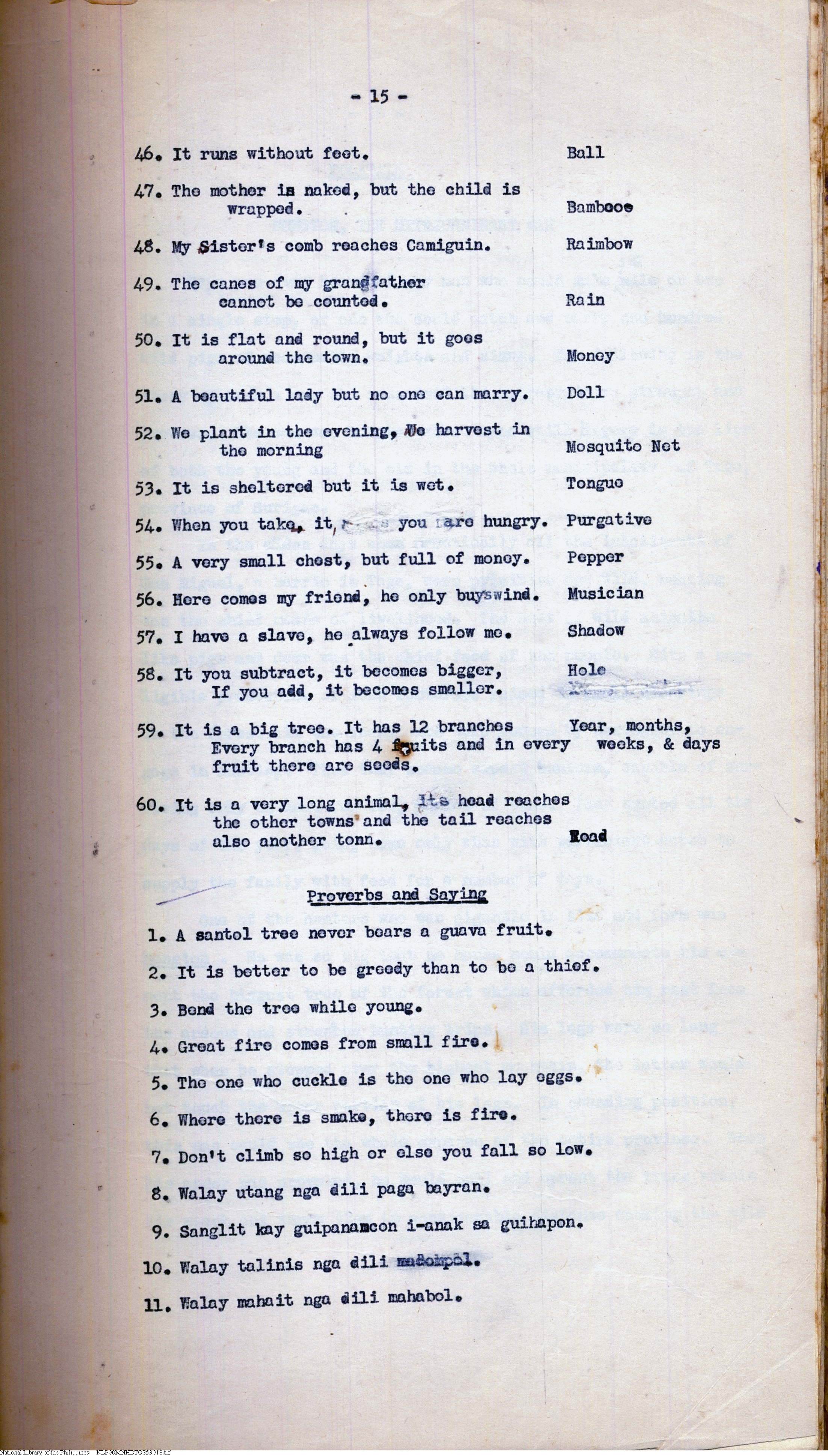 15 
