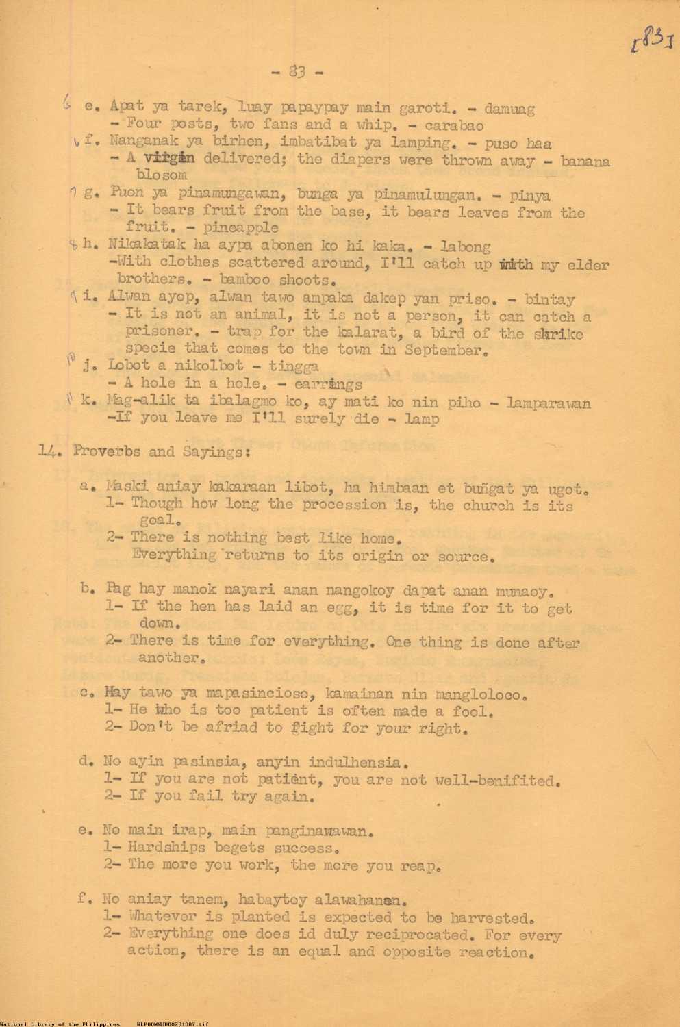 6 
