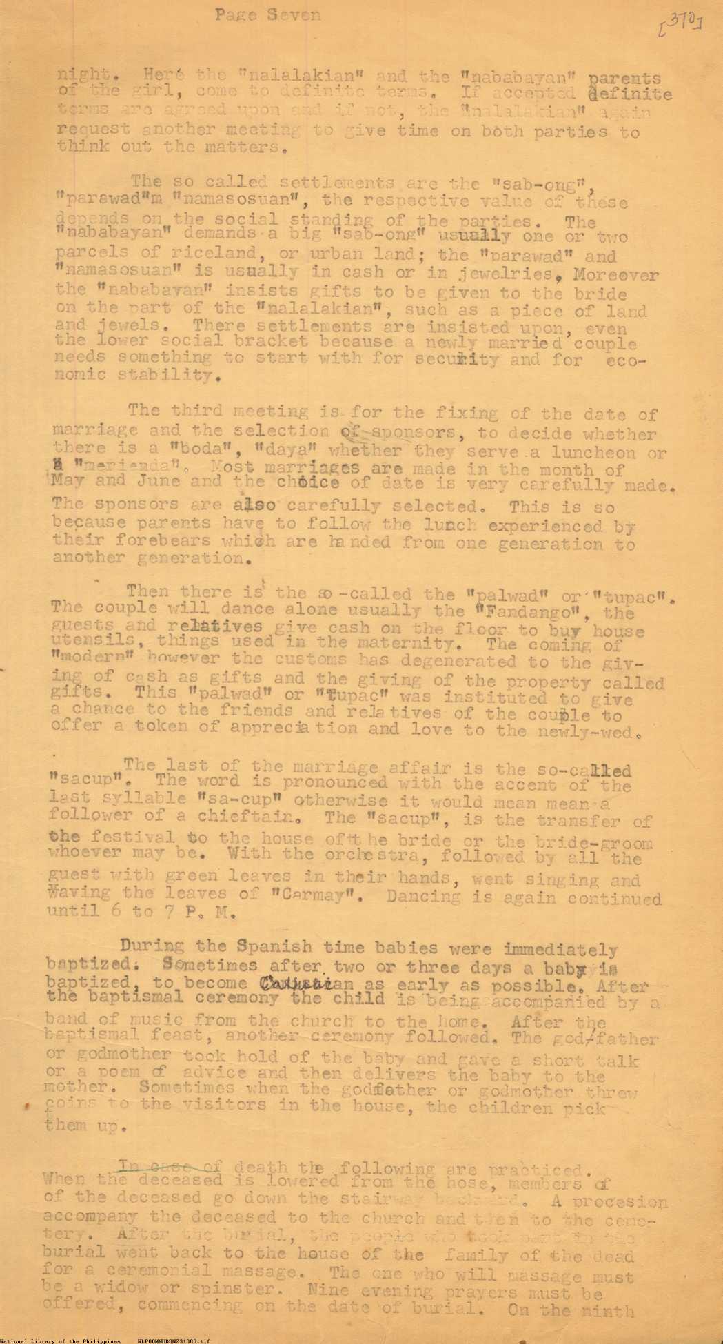 8 
