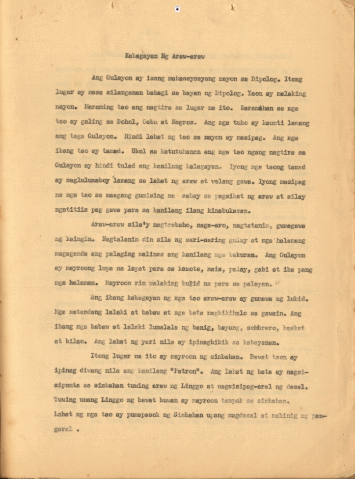 8 
