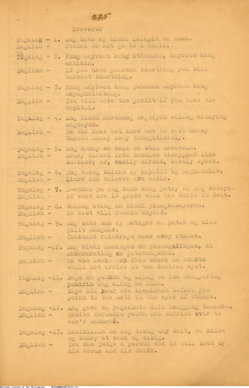 13 
