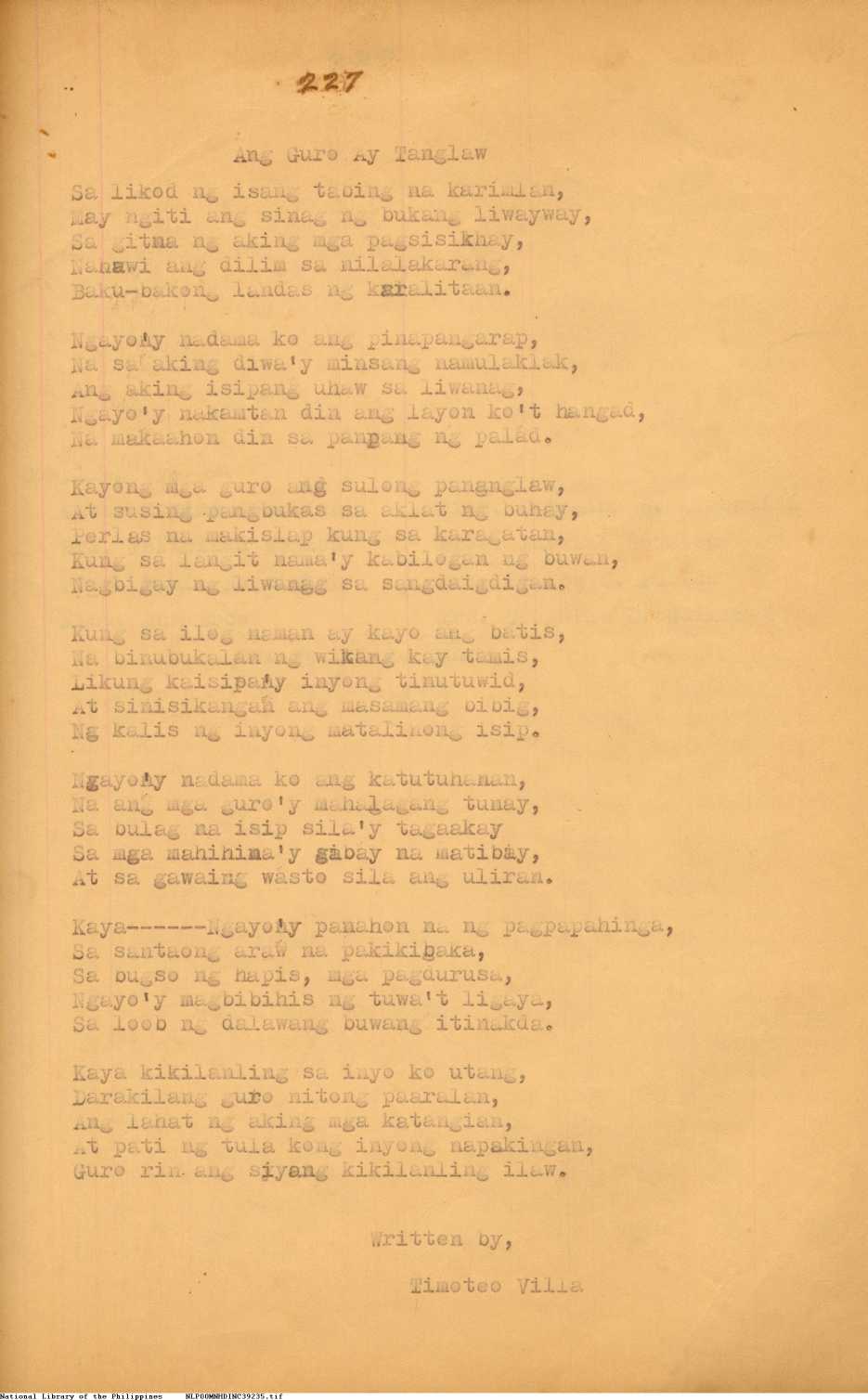 15 
