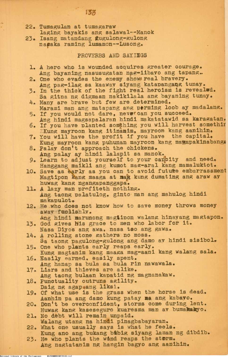 17 
