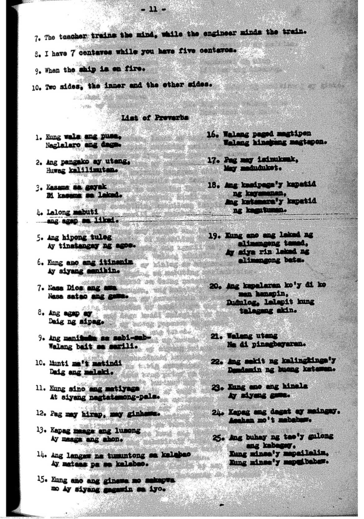 11 
