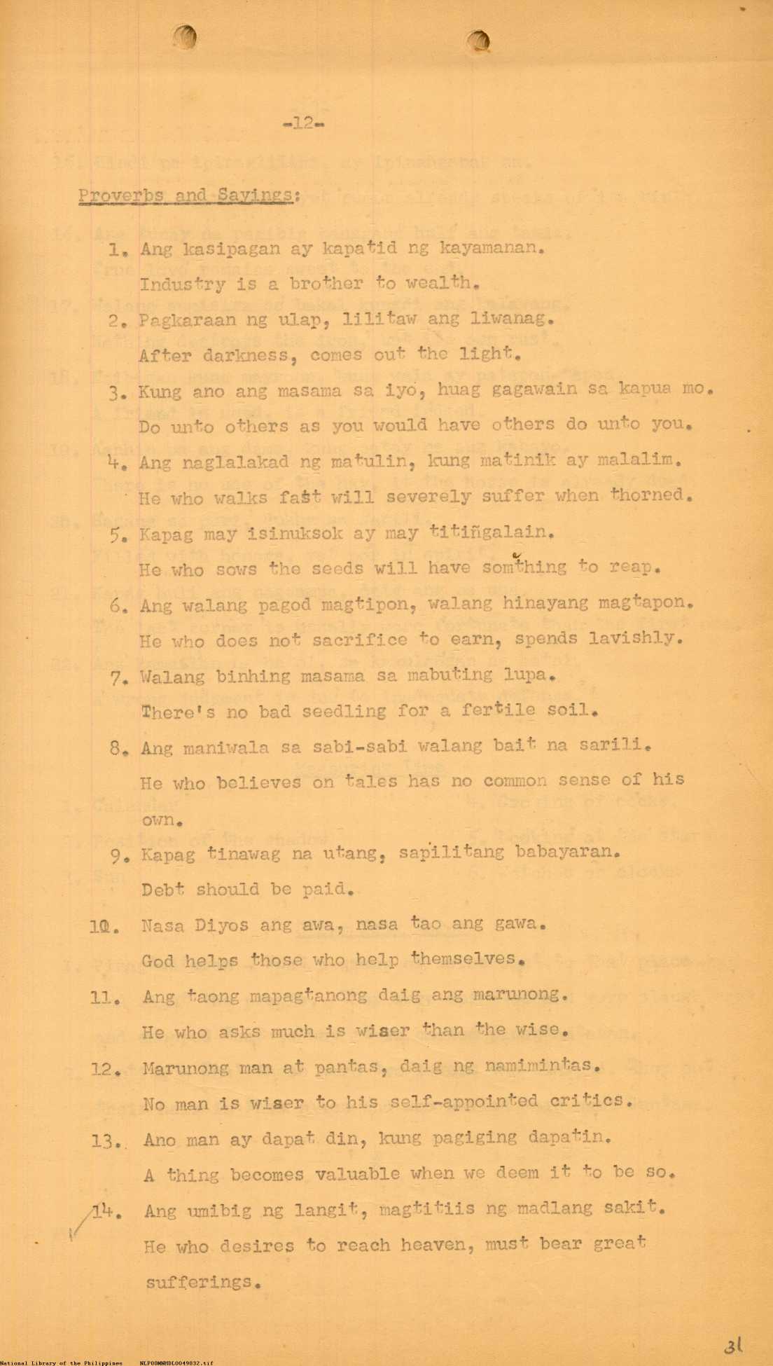 12 
