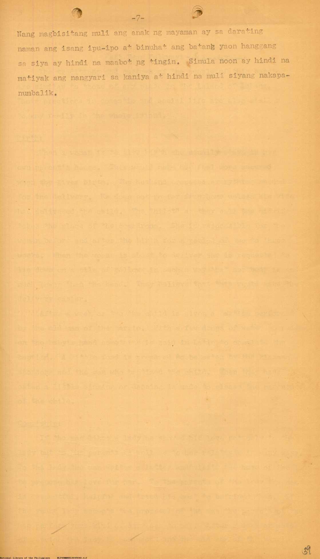 7 
