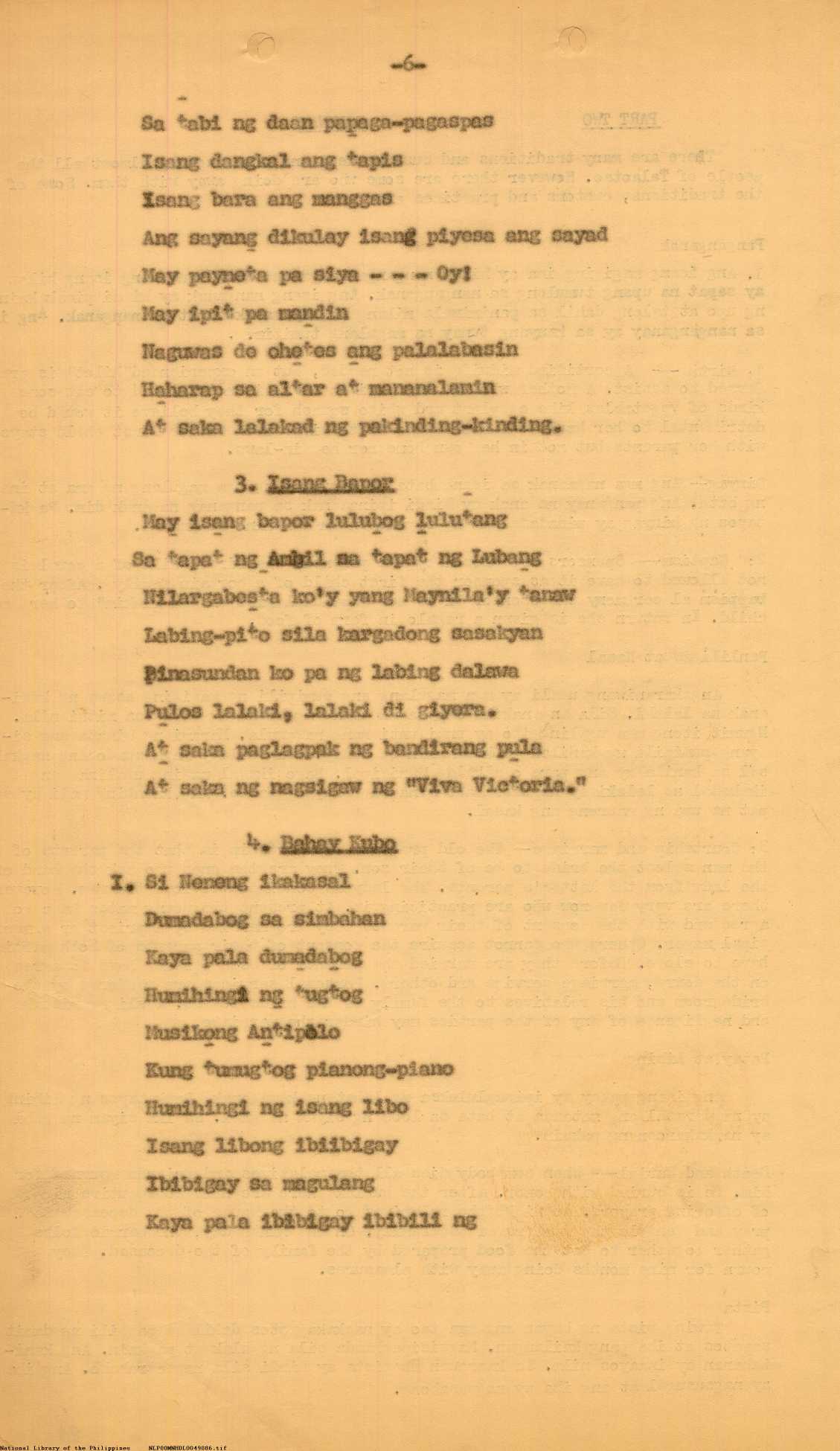 5 
