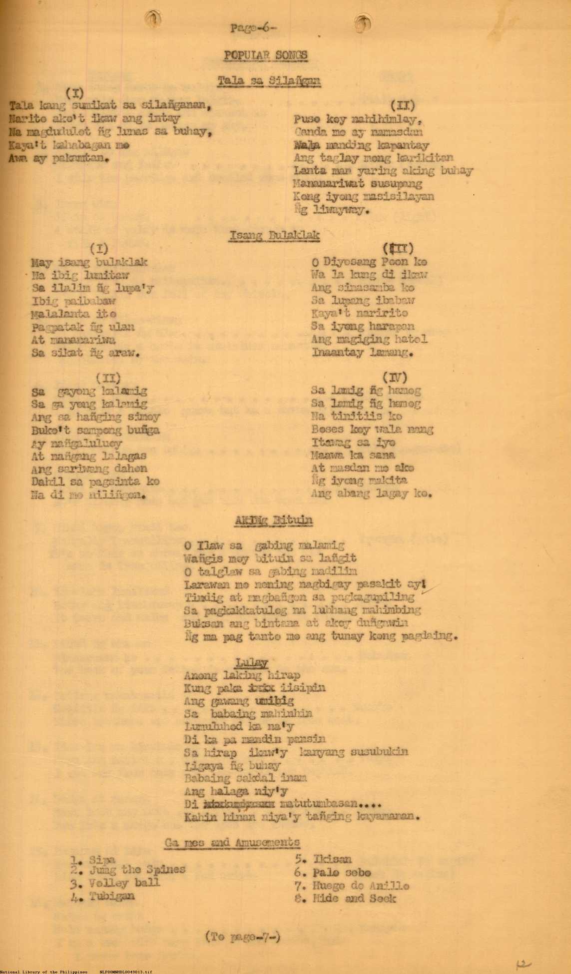 12 
