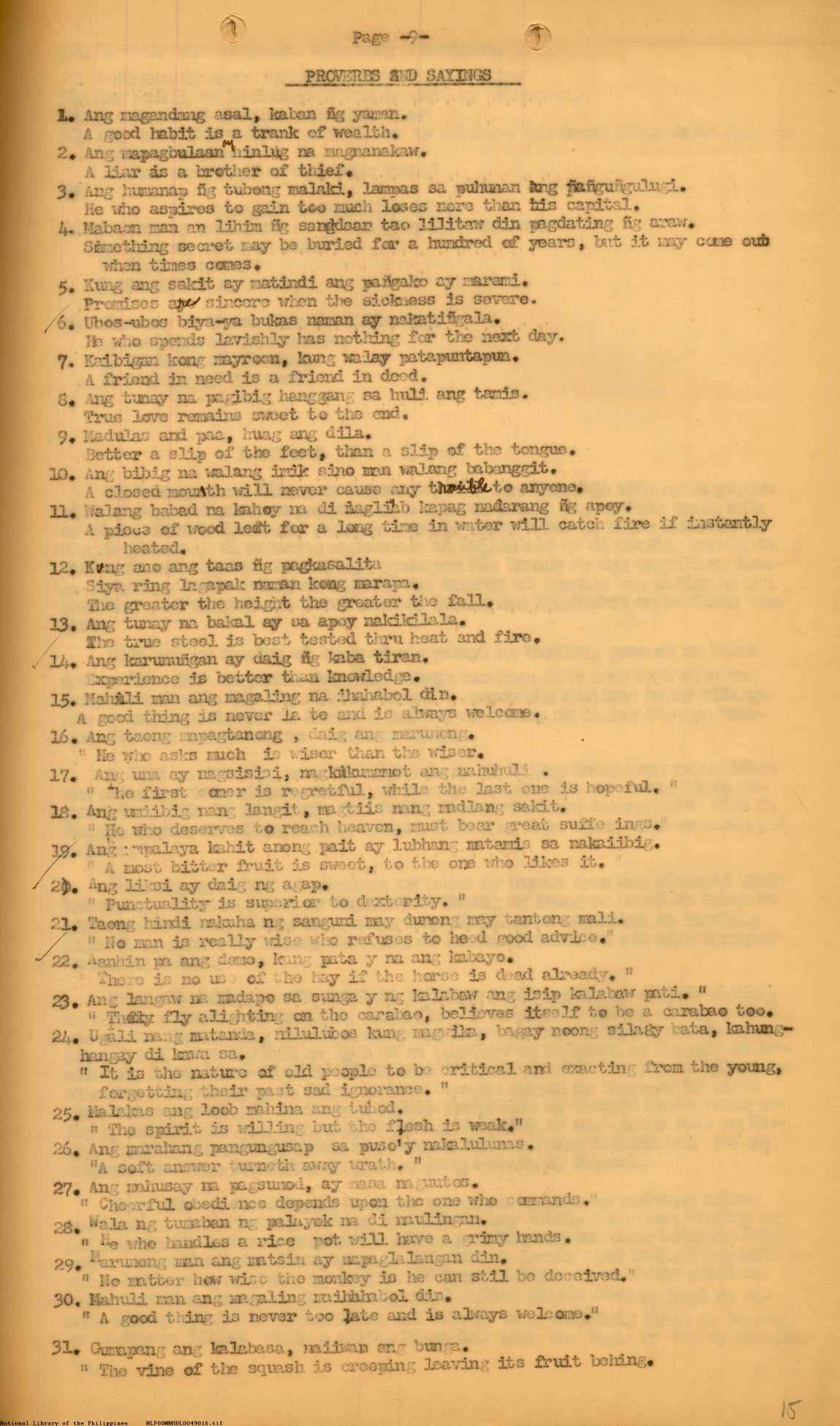 15 
