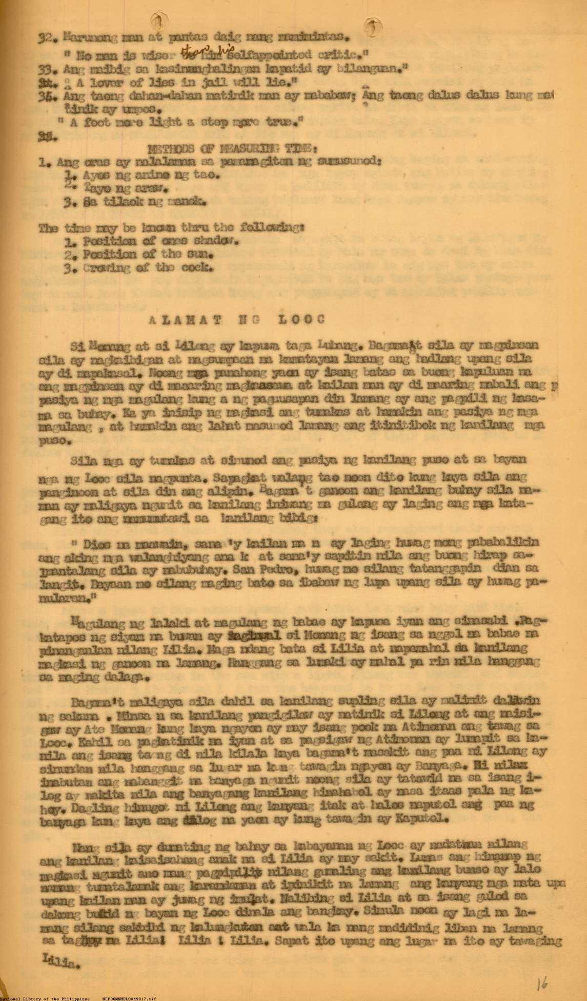 16 
