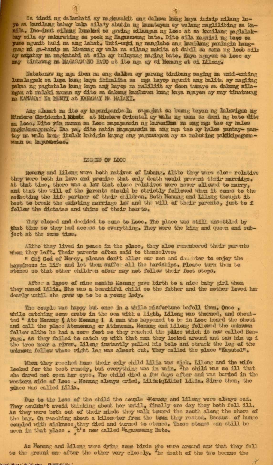 17 
