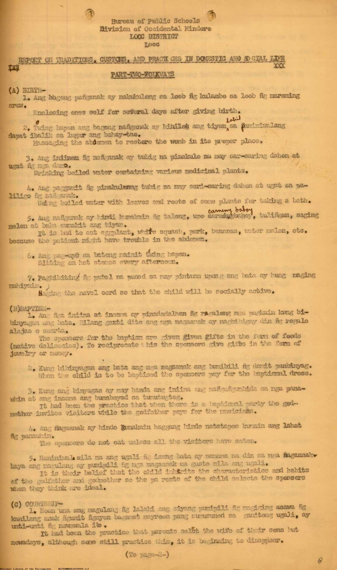 8 
