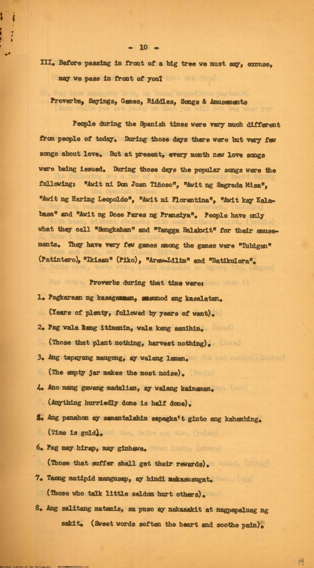 12 
