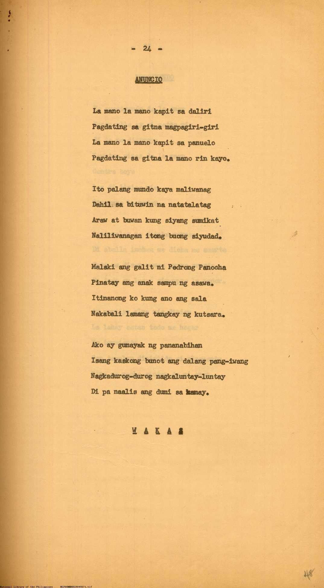 24 

