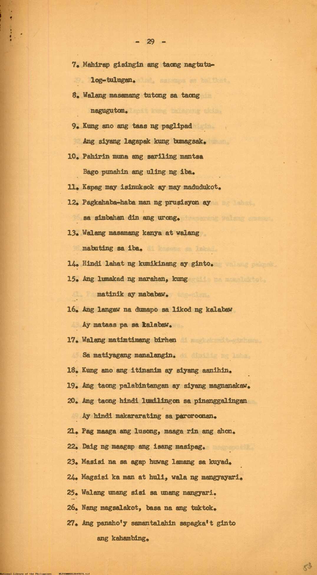 29 
