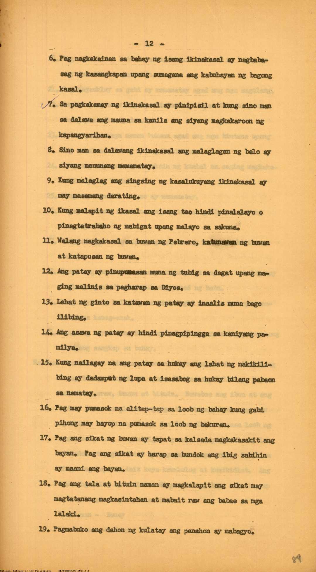 12 
