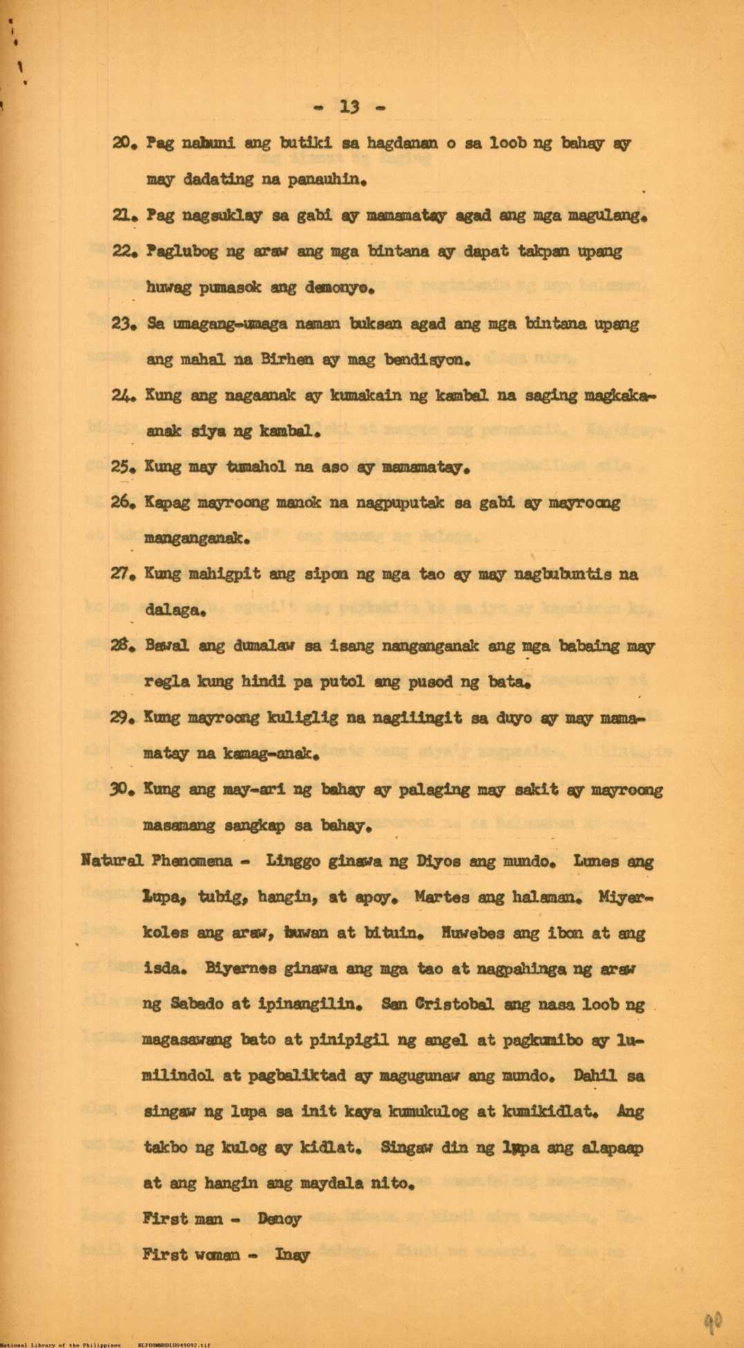 13 
