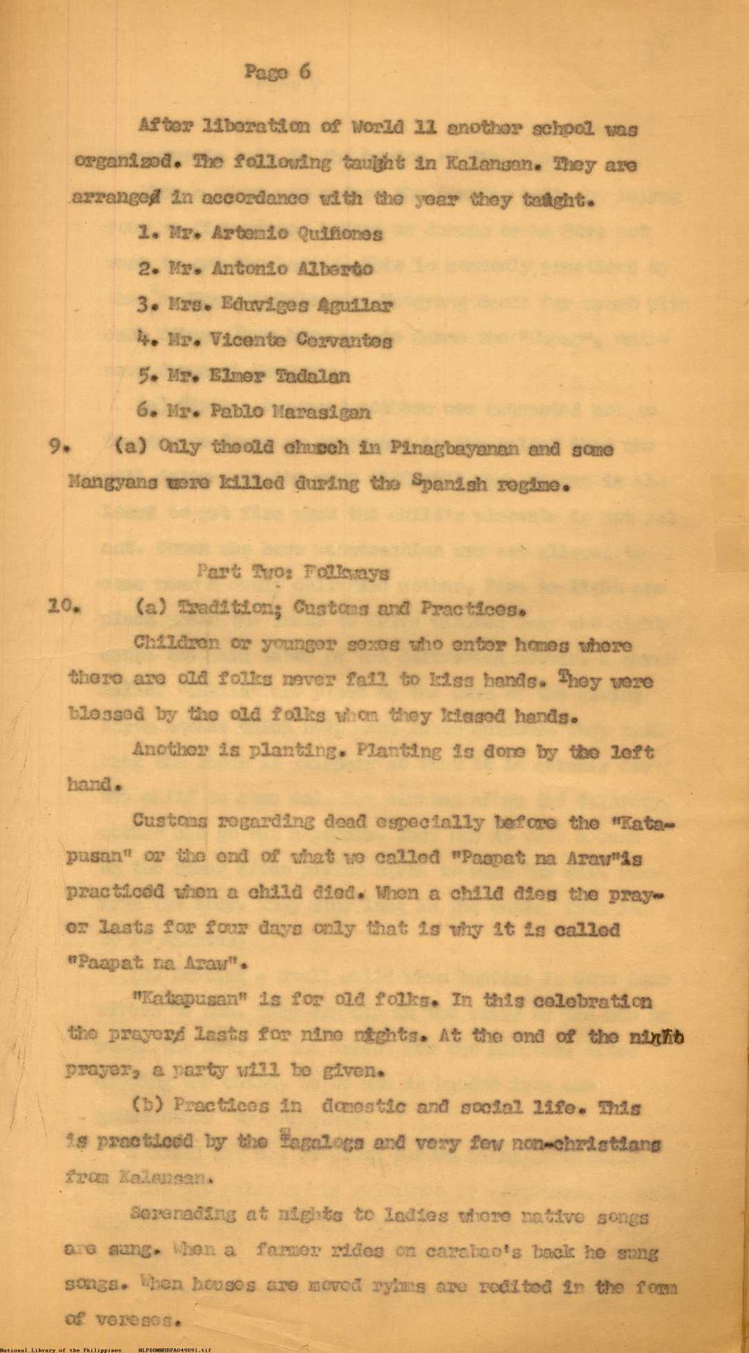 7 
